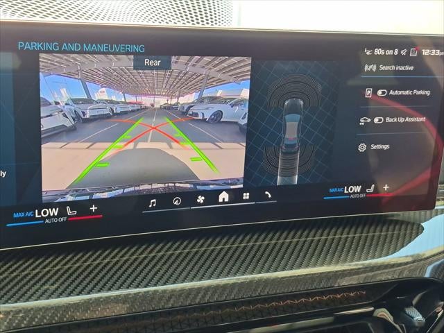 2025 BMW M2 Base