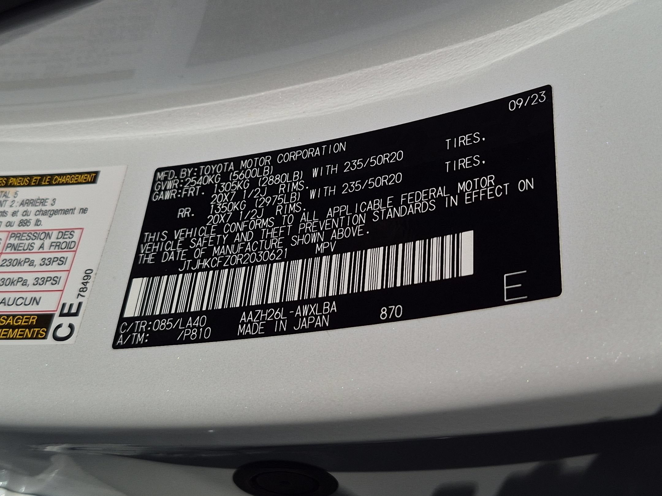 2024 Lexus NX PLUG-IN HYBRID ELECTRIC VEHICLE NX 450h+ Luxury