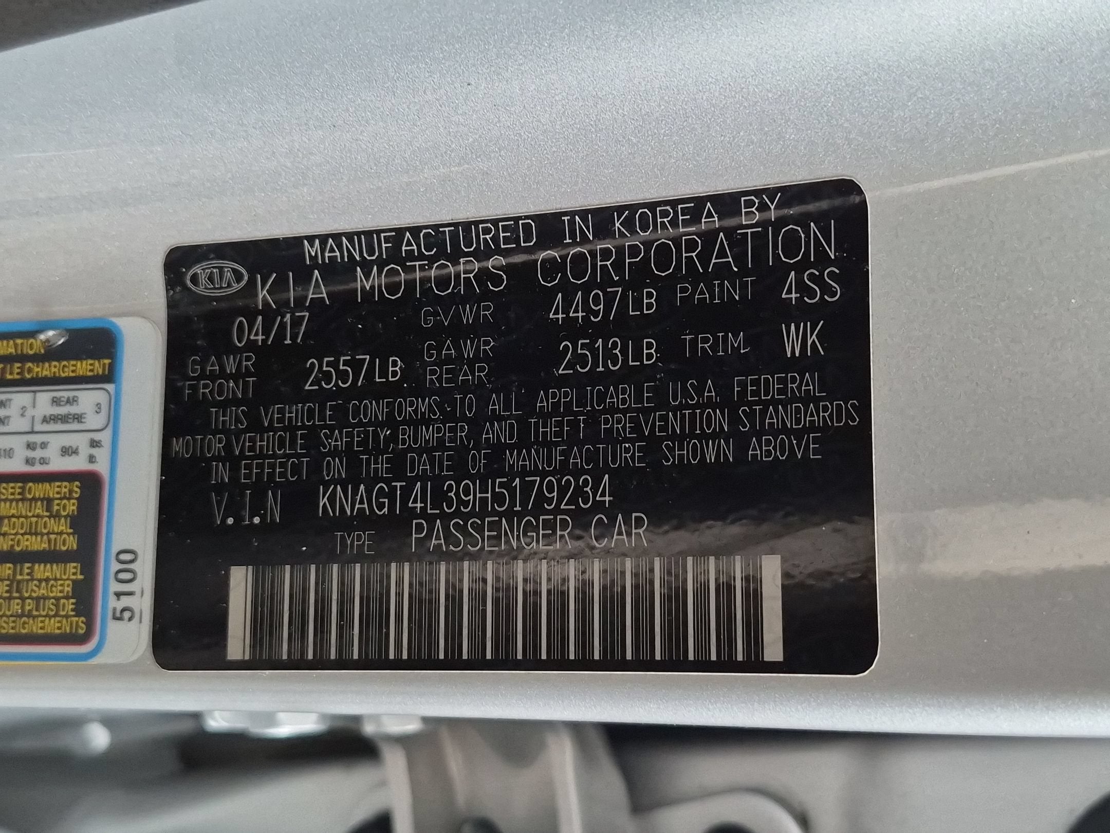 2017 Kia Optima LX