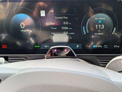 2026 Hyundai IONIQ 5 SE