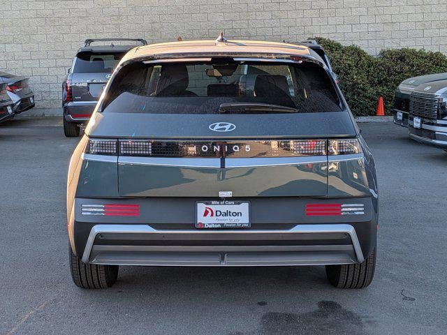 2026 Hyundai IONIQ 5 SE