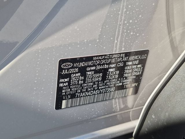 2027 Hyundai IONIQ 5 SEL