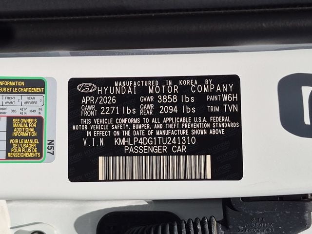 2026 Hyundai ELANTRA Limited