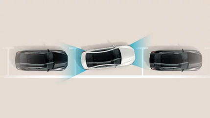 Overhead diagram of a white car reversing between two parked dark cars with sensor cones front and rear